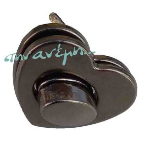 Κούμπωμα Καρδιά Black Nickel