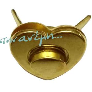 Κούμπωμα Καρδιά Gold