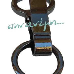 Κούμπωμα Μανταλάκι Black Nickel