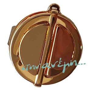 Κούμπωμα Tuck lock Round - Gold