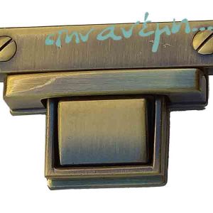 Κούμπωμα Tuck lock Tower - Bronze