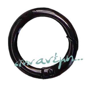 Κρίκοι ανοιγόμενοι Ø35 Black Nickel