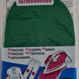 Επιαγκώνια MAS ΜΑ22-47-πρασινο