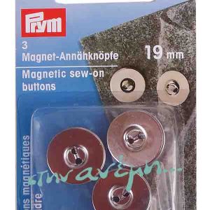 Μαγνητάκια 19 mm Prym 416670 Nikel