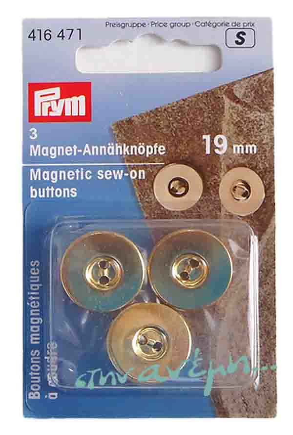 Μαγνητάκια 19 mm Prym 416671 Gold