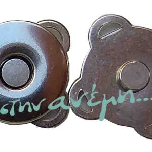 Μαγνητάκια Ραφτά Nickel