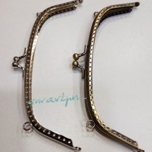 Μεταλλικό πλαίσιο-κούμπωμα (bag handle) κλασικό
