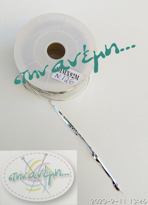 Μεταλλικό στοιχείο μάσκας 4mm