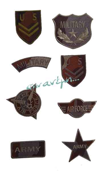 Θερμοκολλητικά μοτίφ (Iron-on patches) Military - Κωδ. 191