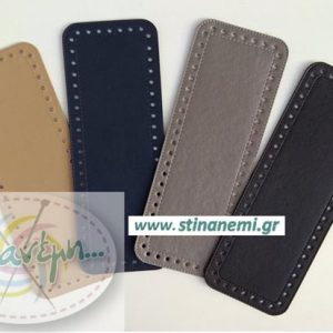 Πάτοι για τσάντα - 34x13