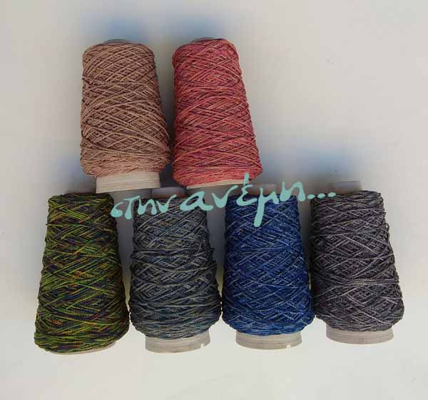 Παραλία Multi