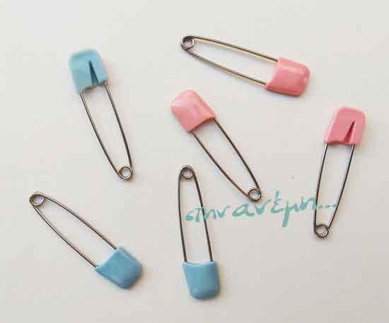 Παραμάνες ασφαλείας (Safety pins)