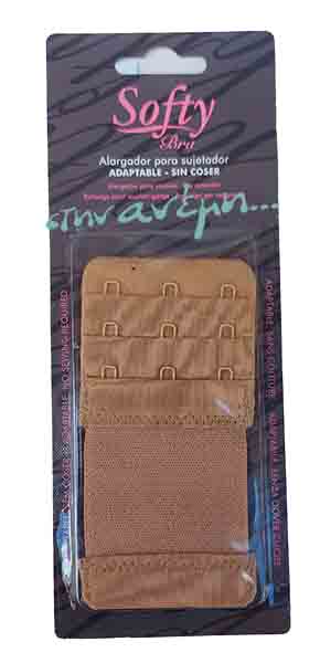 Προεκτάσεις σουτιέν 5εκ (Bra extender)