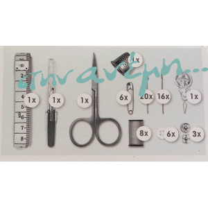 Σετ ραπτικής ταξιδιού (Travel Box sewing set) - Prym