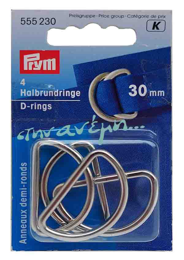Κρίκοι D-Rings 30mm Prym 555230 Nickel