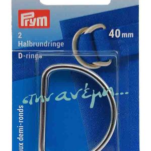 Κρίκοι D-Rings 40mm Prym 555240 Nickel