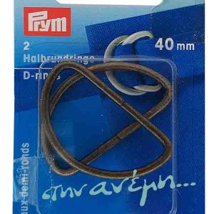 Κρίκοι D-Rings 40mm Prym 555242 Bronze Κρίκοι D-Rings 40mm Prym 555242 Bronze