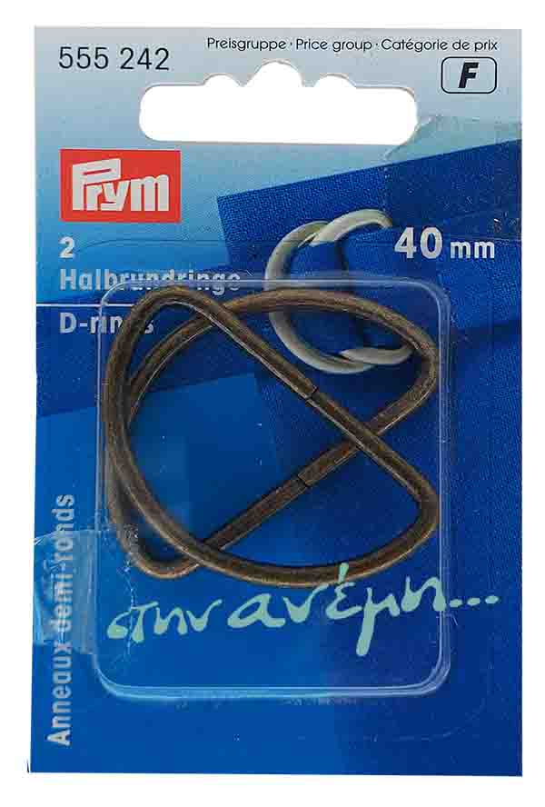 Κρίκοι D-Rings 40mm Prym 555242 Bronze Κρίκοι D-Rings 40mm Prym 555242 Bronze