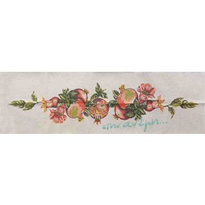 Τραβέρσα Regina Art83 8301 Τραβέρσα Regina Art83 8301 – 45×145 – Μπεζ με Χρυσό