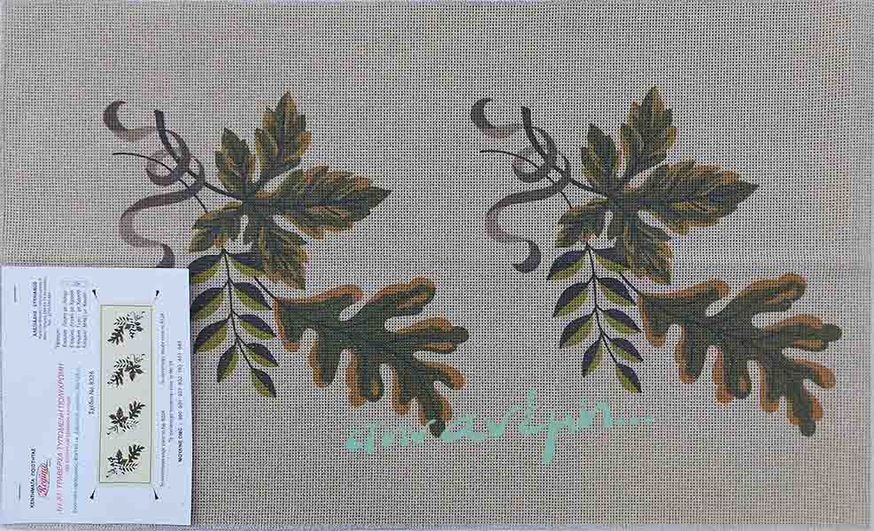 Τραβέρσα Regina Art83 8324 Γκρι με Χρυσό Μεγ Τραβέρσα Regina Art83 8324 Γκρι με Χρυσό