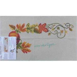 Τραβέρσα Regina Art83 8325 Εκρού με Χρυσό Μεγ Τραβέρσα Regina Art83 8325 Εκρού με Χρυσό