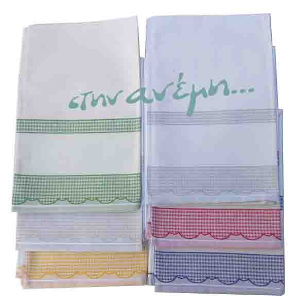 Ποτηρόπανο με φάσα ΑΪΝΤΑ για κέντημα– embroidered kitchen towel