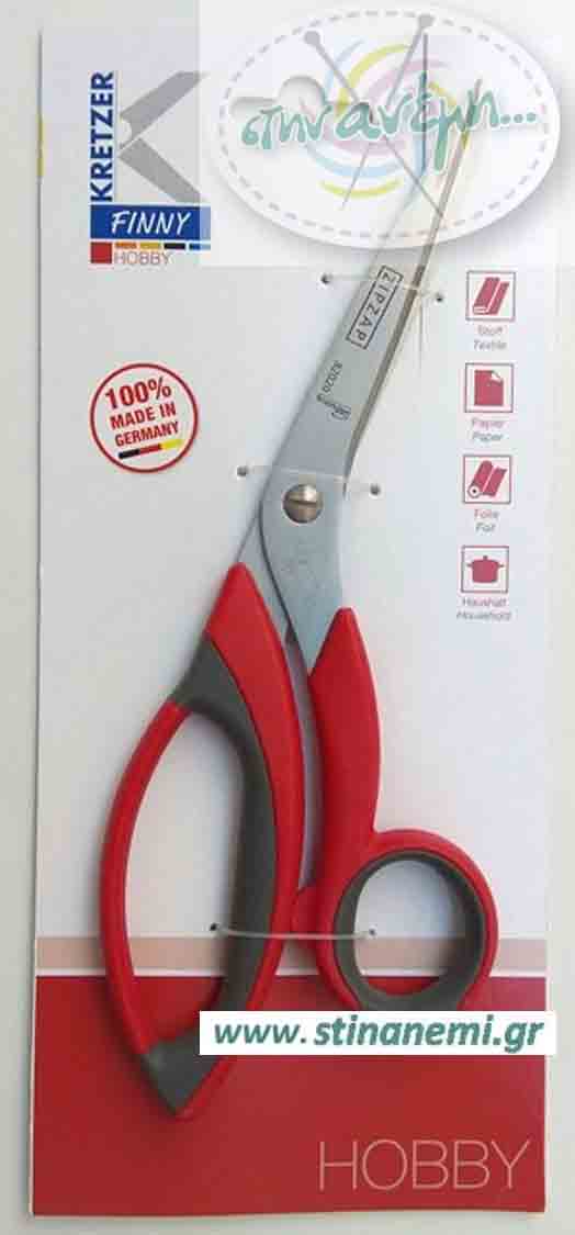 Ψαλίδι Kretzer Finny 82020, 20εκ