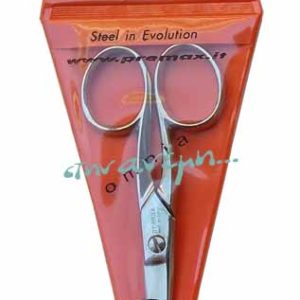 Ψαλιδάκι νυχιών (nail scissors) 10 cm