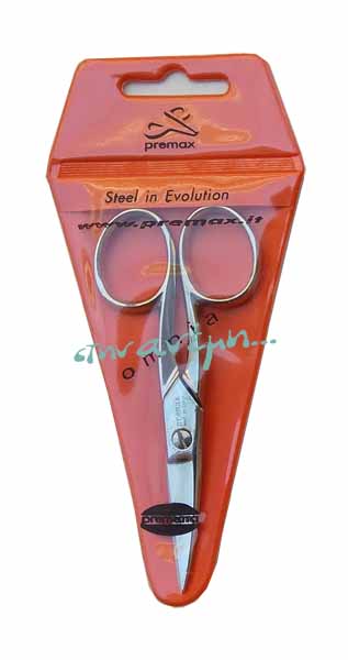 Ψαλιδάκι νυχιών (nail scissors) 10 cm