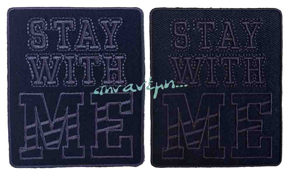 StayWithMe