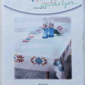 Τραπεζομάντηλο Σταυρεβελονιά 150x250 10.196