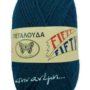 Fifty Fifty - Πεταλούδα 17