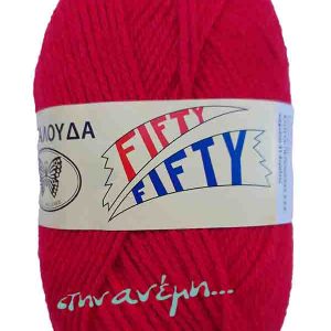 Fifty Fifty - Πεταλούδα 27