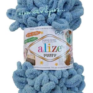 Puffy 414 - Alize