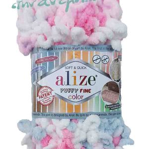 Puffy Fine Color - Alize 5845