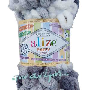 Puffy colors - Alize 5925