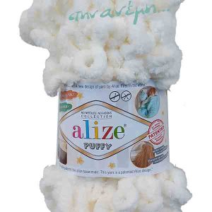 Puffy 60 - Alize