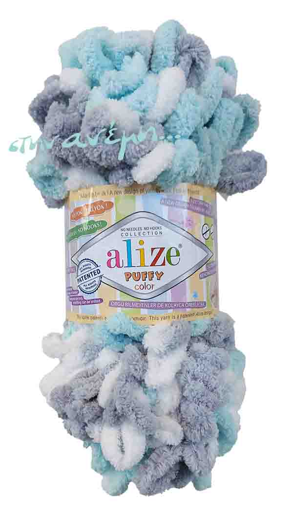Puffy colors - Alize 6408