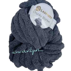 Chunky Blanket SL1011 - Lady Yarn Γκρι