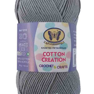 Cotton Creations - Πεταλούδα 067