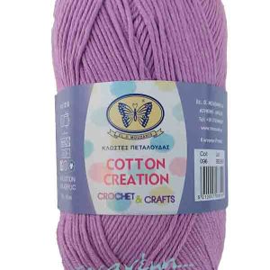 Cotton Creations - Πεταλούδα 096