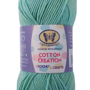 Cotton Creations - Πεταλούδα 138