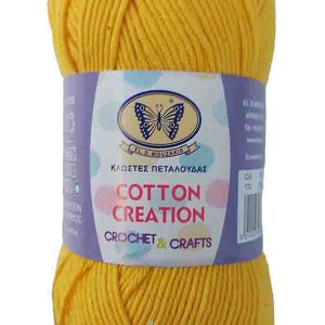 Cotton Creations - Πεταλούδα 174