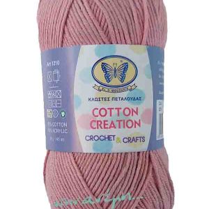 Cotton Creations - Πεταλούδα 203