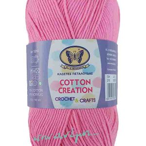Cotton Creations - Πεταλούδα 210