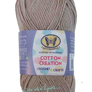 Cotton Creations - Πεταλούδα 222