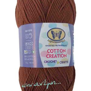 Cotton Creations - Πεταλούδα 302