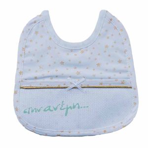 Σαλιάρα Stelline Lurex
