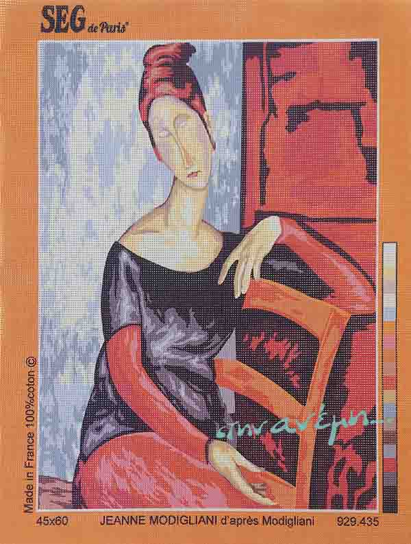 Πίνακας Modigliani 45x60 - SEG