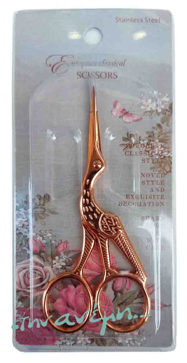 Ψαλίδι European Classical Bird Gold